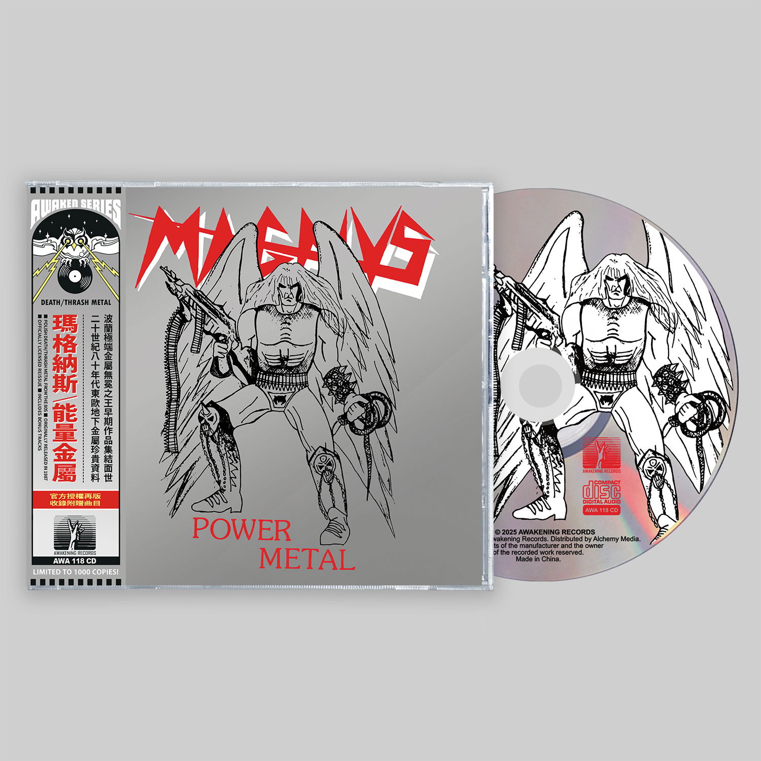 MAGNUS - Power Metal [CD] | Awakening Records